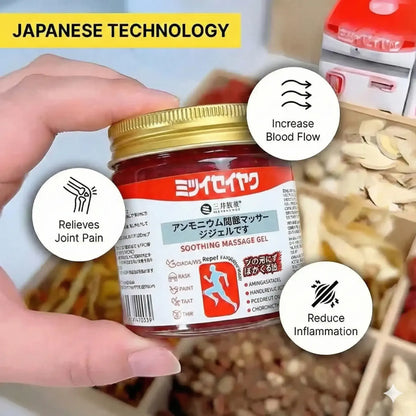 Japanese Red Massage Gel Joint & Muscle Pain